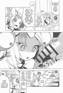 Page 4: 003.jpg | Nanjamo to Ura Gym Challenge!! | View Page!