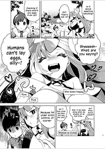 Page 5: 004.jpg | Nanjamo wo HaramaSex | View Page!