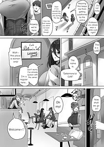 Page 5: 004.jpg | Nano Machine Touyo ni Yoru Tanmatsuka Josei Kotaigun e no Sousa Kanousei ni Kan suru Shokousatsu | View Page!