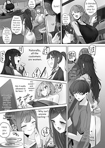 Page 6: 005.jpg | Nano Machine Touyo ni Yoru Tanmatsuka Josei Kotaigun e no Sousa Kanousei ni Kan suru Shokousatsu | View Page!
