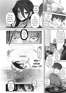 Page 7: 006.jpg | Nano Machine Touyo ni Yoru Tanmatsuka Josei Kotaigun e no Sousa Kanousei ni Kan suru Shokousatsu | View Page!