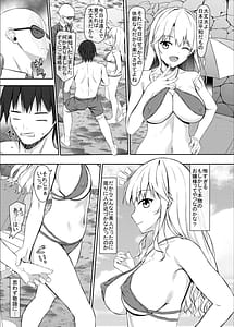 Page 7: 006.jpg | Nanpa Aite ga H ni Kyoumi Aru JK Ojousama | View Page!