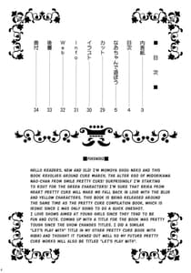 Page 3: 002.jpg | Nao-chan de Asobou | View Page!