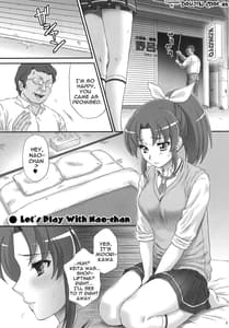 Page 4: 003.jpg | Nao-chan de Asobou | View Page!