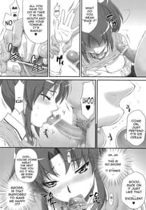 Page 9: 008.jpg | Nao-chan de Asobou | View Page!