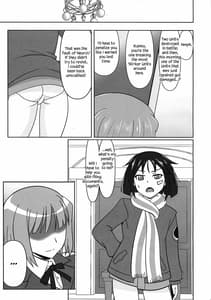 Page 3: 002.jpg | Nao-chan no Houshi Katsudou | View Page!