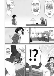 Page 4: 003.jpg | Nao-chan no Houshi Katsudou | View Page!