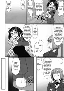 Page 6: 005.jpg | Nao-chan no Houshi Katsudou | View Page!