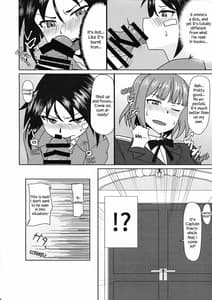 Page 8: 007.jpg | Nao-chan no Houshi Katsudou | View Page!