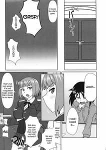 Page 11: 010.jpg | Nao-chan no Houshi Katsudou | View Page!