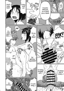Page 16: 015.jpg | Nao-chan no Houshi Katsudou | View Page!