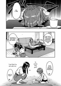 Page 7: 006.jpg | Nao-san | View Page!