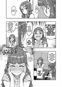 Page 8: 007.jpg | Nao-san | View Page!