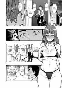 Page 11: 010.jpg | Nao-san | View Page!