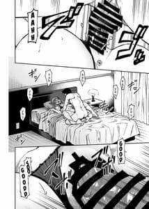 Page 13: 012.jpg | Nao-san | View Page!