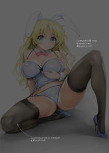 Page 11: 010.jpg | Naoshima | View Page!