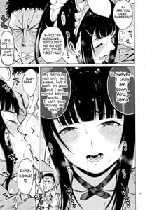 Page 12: 011.jpg | Narberal Settai | View Page!