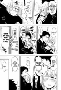 Page 13: 012.jpg | Naresome Monogatari Ichi | View Page!