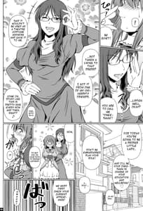 Page 5: 004.jpg | Naritai no! ELLE -Fuyukawa-ke Shitei Monogatari | View Page!