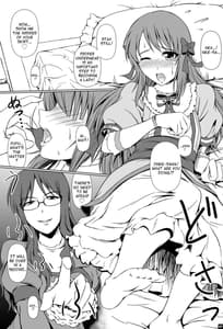 Page 6: 005.jpg | Naritai no! ELLE -Fuyukawa-ke Shitei Monogatari | View Page!
