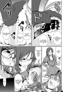 Page 12: 011.jpg | Naritai no! ELLE -Fuyukawa-ke Shitei Monogatari | View Page!
