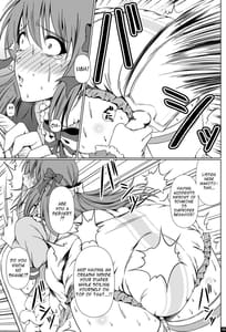Page 14: 013.jpg | Naritai no! ELLE -Fuyukawa-ke Shitei Monogatari | View Page!