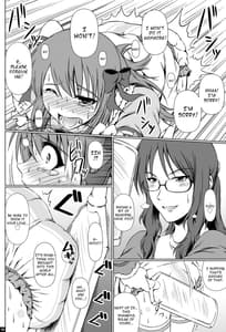 Page 15: 014.jpg | Naritai no! ELLE -Fuyukawa-ke Shitei Monogatari | View Page!