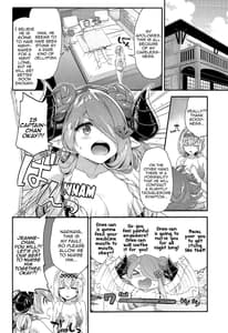 Page 5: 004.jpg | Narmaya and Jeanne to Dokidoki Summer Vacation | View Page!