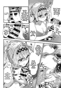 Page 9: 008.jpg | Narmaya and Jeanne to Dokidoki Summer Vacation | View Page!