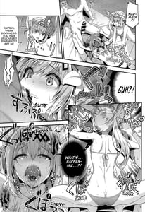 Page 12: 011.jpg | Narmaya and Jeanne to Dokidoki Summer Vacation | View Page!
