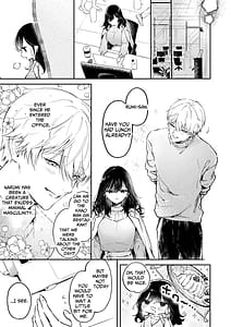 Page 4: 003.jpg | Narumi Hikaru no Hajimete wo Tabetai | View Page!