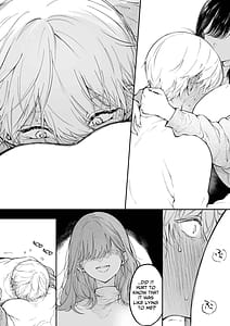 Page 13: 012.jpg | Narumi Hikaru no Hajimete wo Tabetai | View Page!