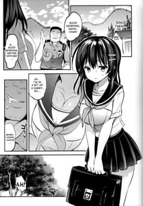 Page 12: 011.jpg | Natsu Chichi | View Page!