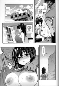 Page 14: 013.jpg | Natsu Chichi | View Page!