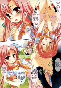 Page 6: 005.jpg | Natsu Iro 2 | View Page!