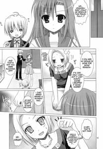 Page 12: 011.jpg | Natsu Iro 2 | View Page!