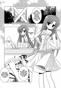 Page 13: 012.jpg | Natsu Iro 2 | View Page!
