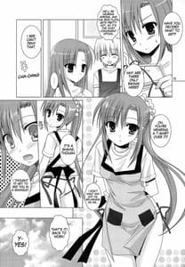 Page 14: 013.jpg | Natsu Iro 2 | View Page!