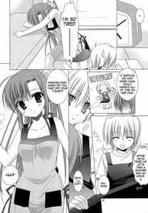 Page 15: 014.jpg | Natsu Iro 2 | View Page!