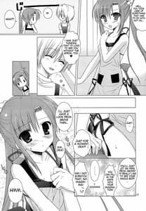 Page 16: 015.jpg | Natsu Iro 2 | View Page!