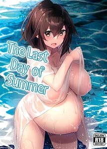 Read Natsu No Owari with English Translation