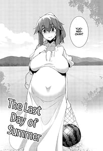 Page 4: 003.jpg | Natsu No Owari | View Page!