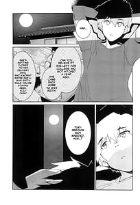 Page 5: 004.jpg | Natsu No Owari | View Page!