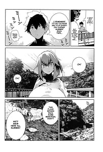 Page 6: 005.jpg | Natsu No Owari | View Page!