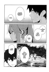 Page 7: 006.jpg | Natsu No Owari | View Page!