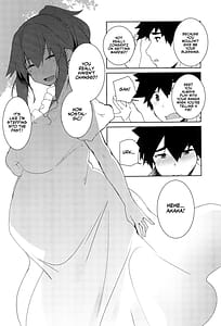 Page 8: 007.jpg | Natsu No Owari | View Page!