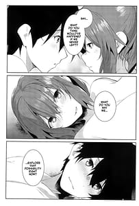 Page 15: 014.jpg | Natsu No Owari | View Page!