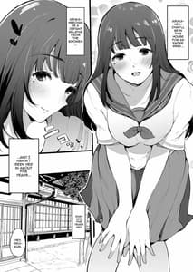 Page 3: 002.jpg | Natsu Yasumi Onee-chan to | View Page!
