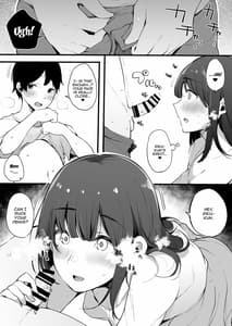 Page 6: 005.jpg | Natsu Yasumi Onee-chan to | View Page!