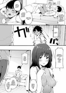Page 9: 008.jpg | Natsu Yasumi Onee-chan to | View Page!